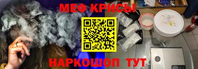 дистиллят марихуана Аргун