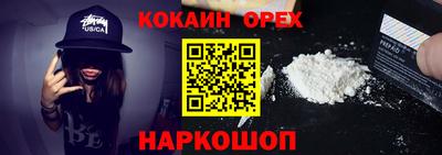 дистиллят марихуана Аргун