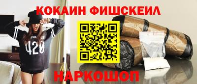 стаф Апрелевка
