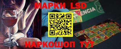дистиллят марихуана Аргун