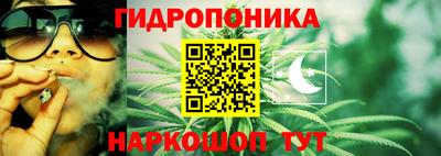 дистиллят марихуана Аргун