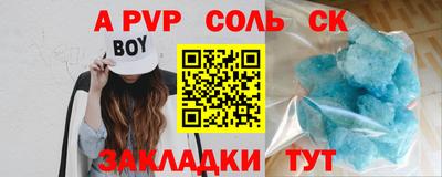 дистиллят марихуана Аргун