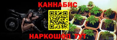 стаф Апрелевка