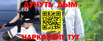стаф Апрелевка