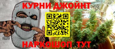 стаф Апшеронск