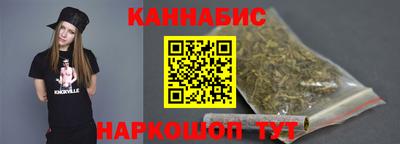 стаф Апшеронск