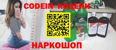 дистиллят марихуана Аргун