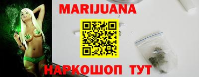 стаф Апшеронск