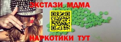дистиллят марихуана Аргун