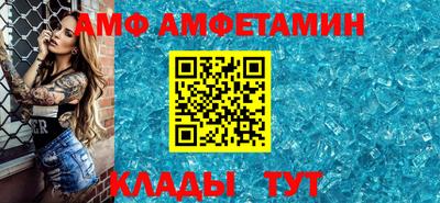 дистиллят марихуана Аргун