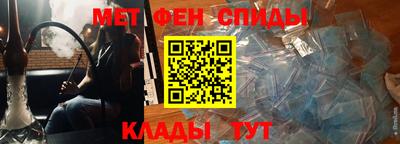 дистиллят марихуана Аргун