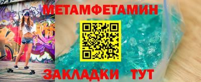 стаф Апрелевка