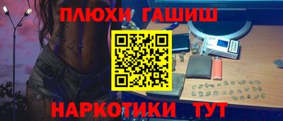 стаф Апрелевка