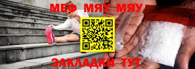дистиллят марихуана Аргун
