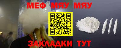 дистиллят марихуана Аргун